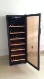 Wine fridge cooler showcase